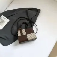 Sac Cabas Bi-Matière Marron profond Bi-colore